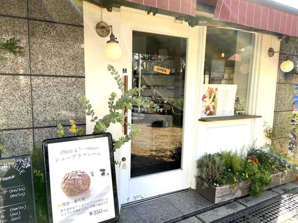 レセンシエル
