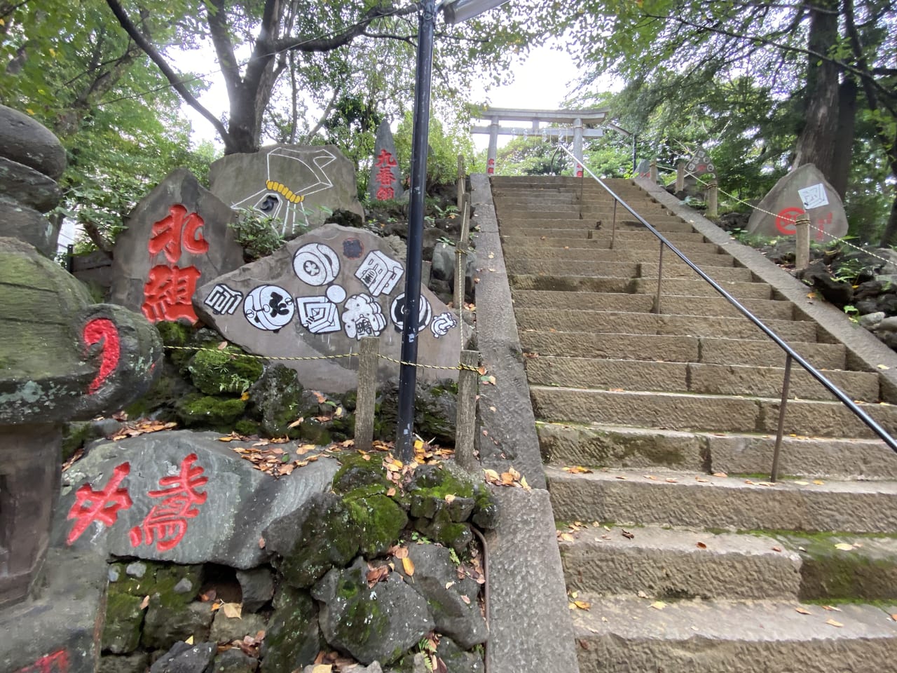 富士神社