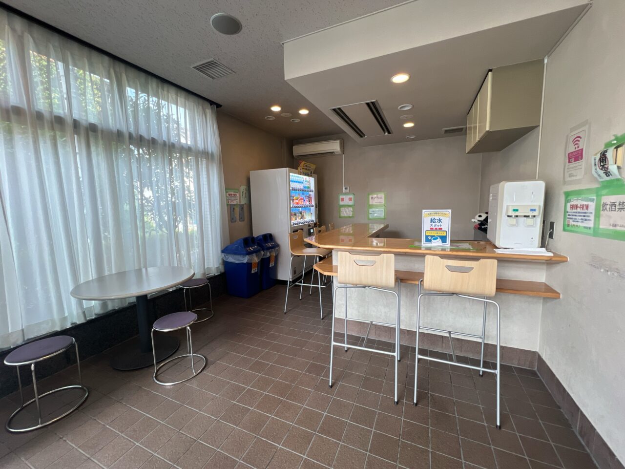 ふれあい館