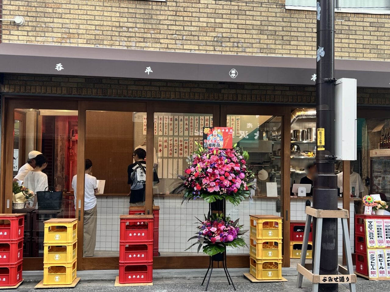 ノンベービルヂングオープン