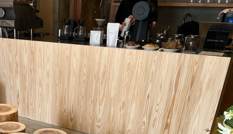 コーヒーステイン根津店