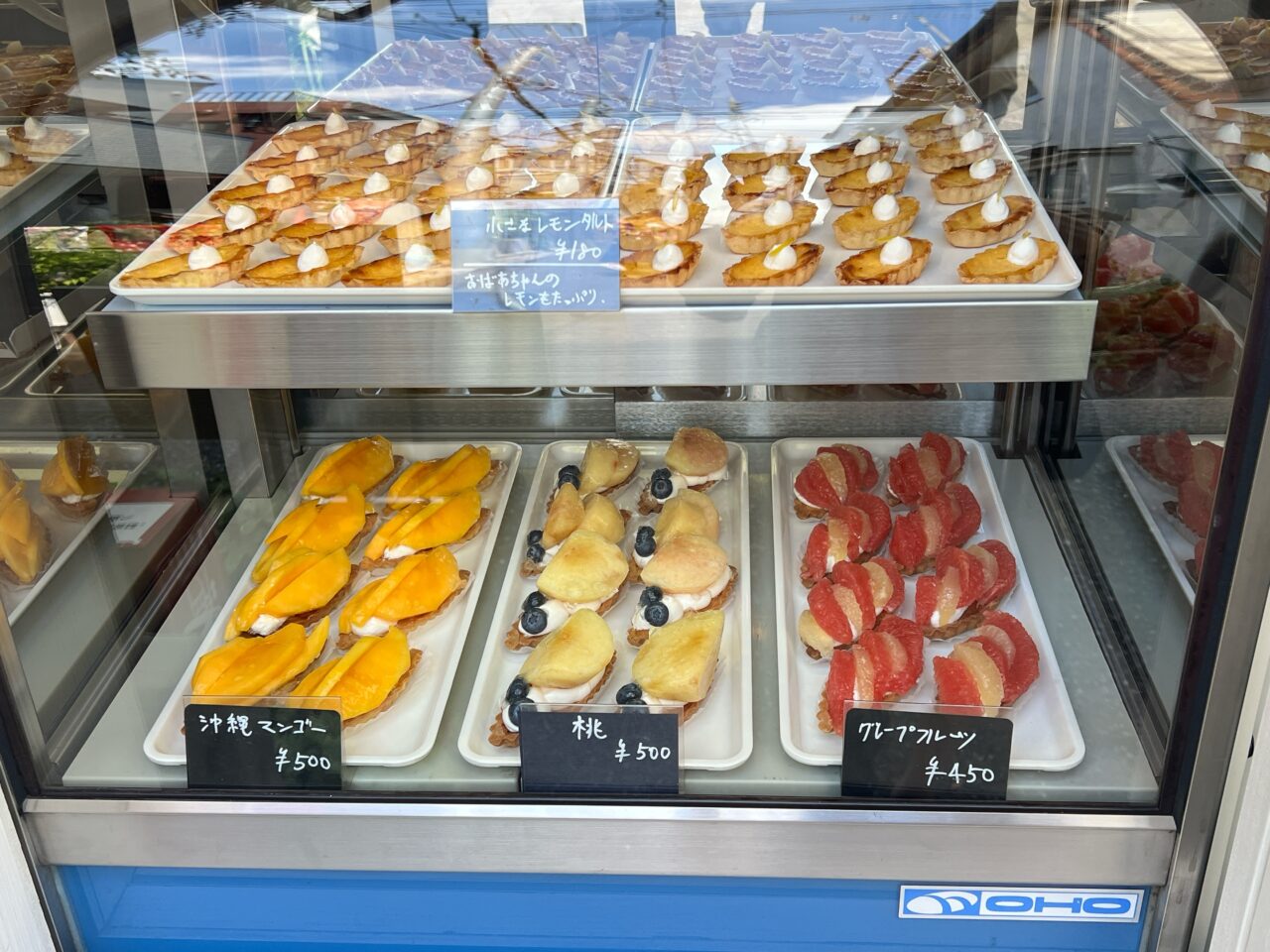 タルト屋Shiomi