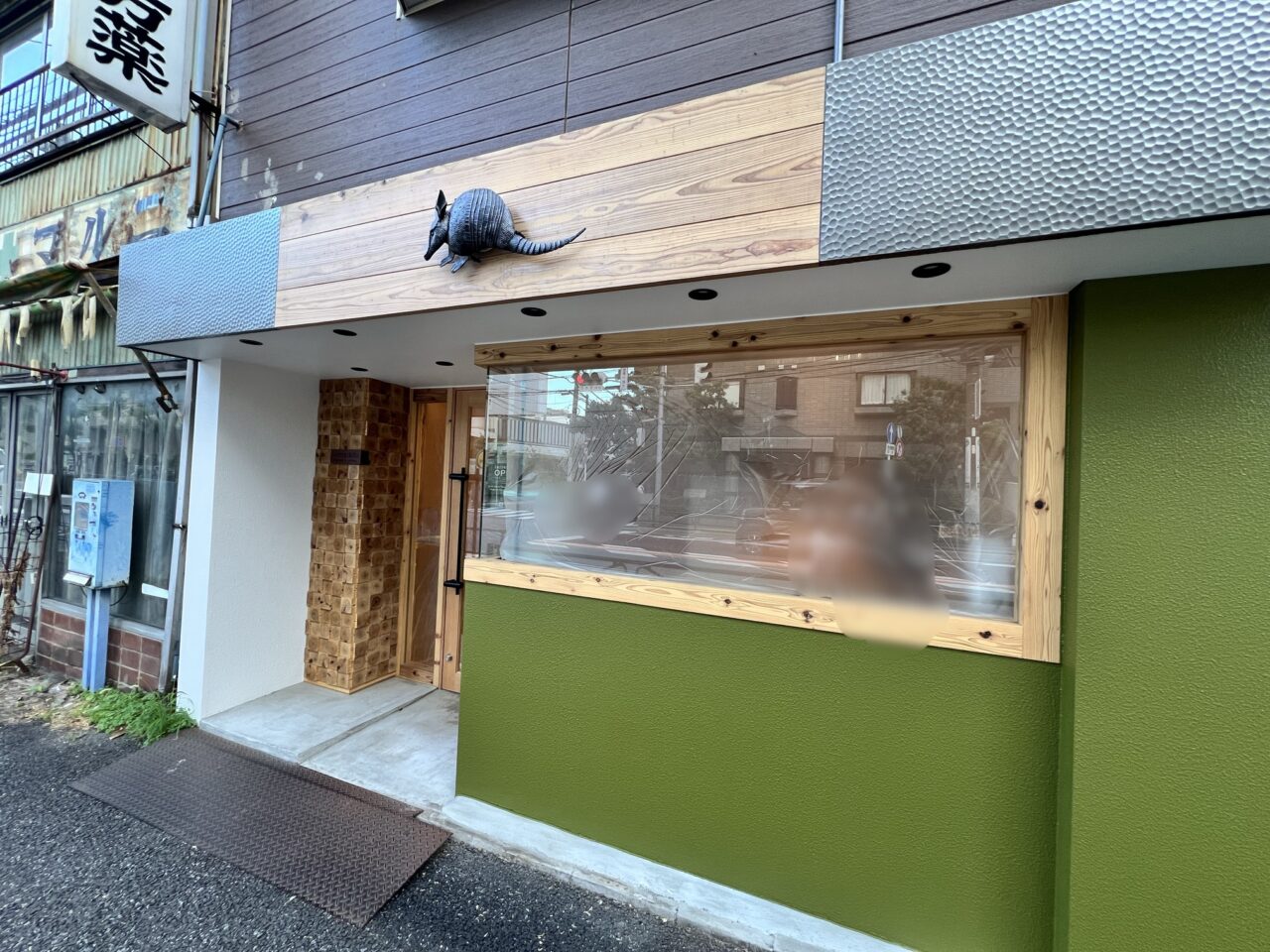 アルマジロコーヒー