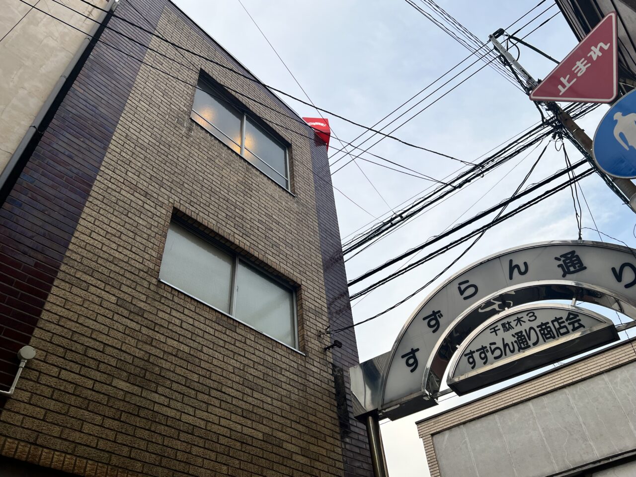 ノンベービルヂングオープン