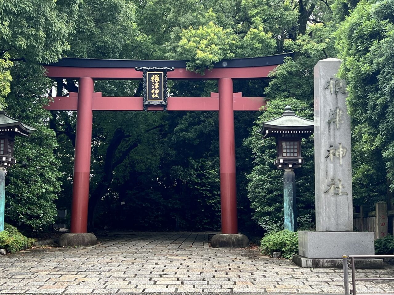 根津神社