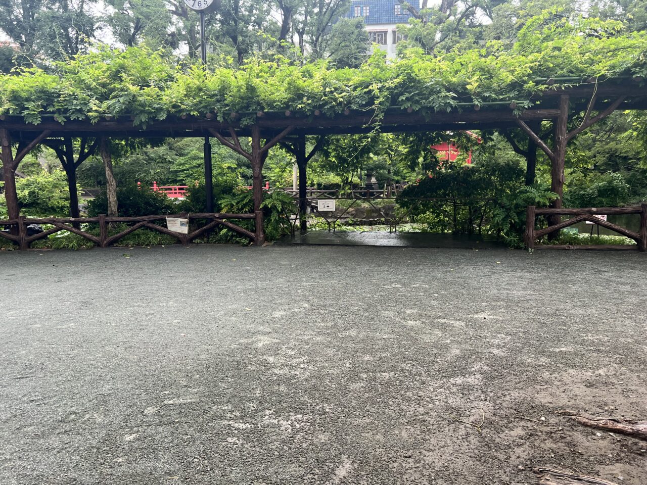 須藤公園