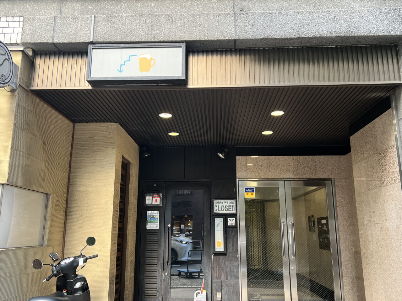 クラフトワークス