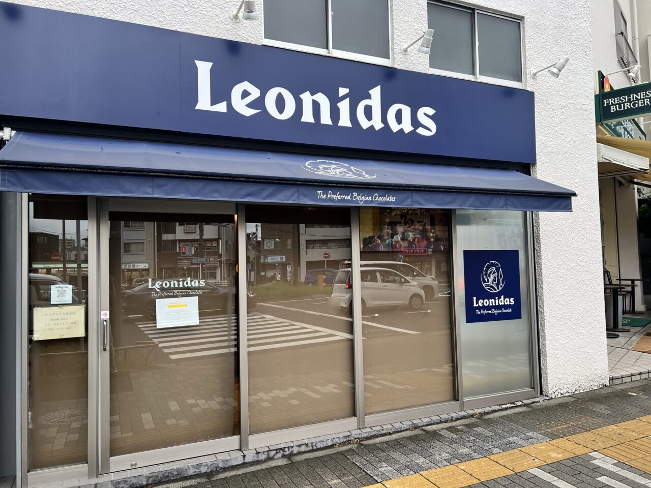 レオニダス