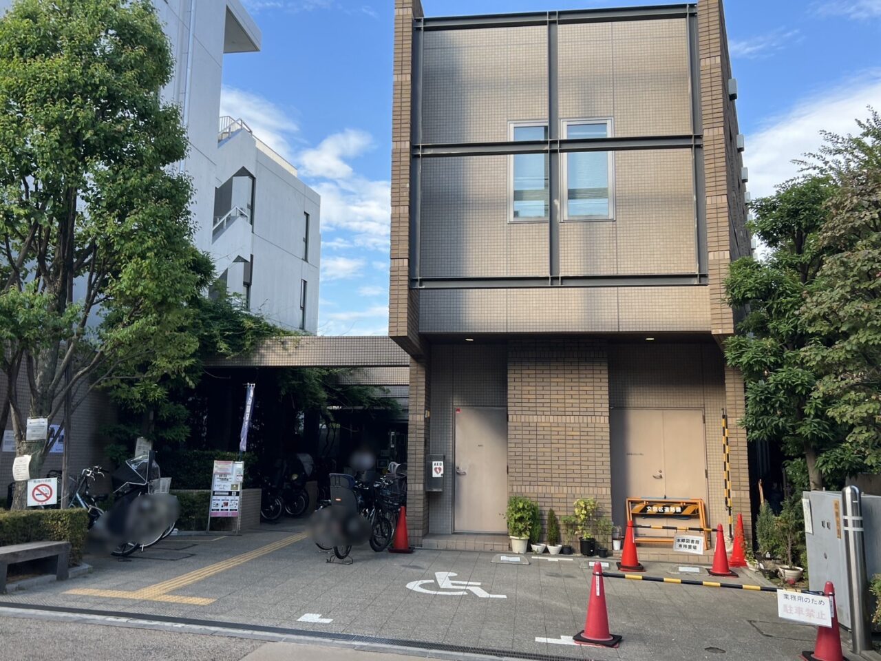本郷図書館
