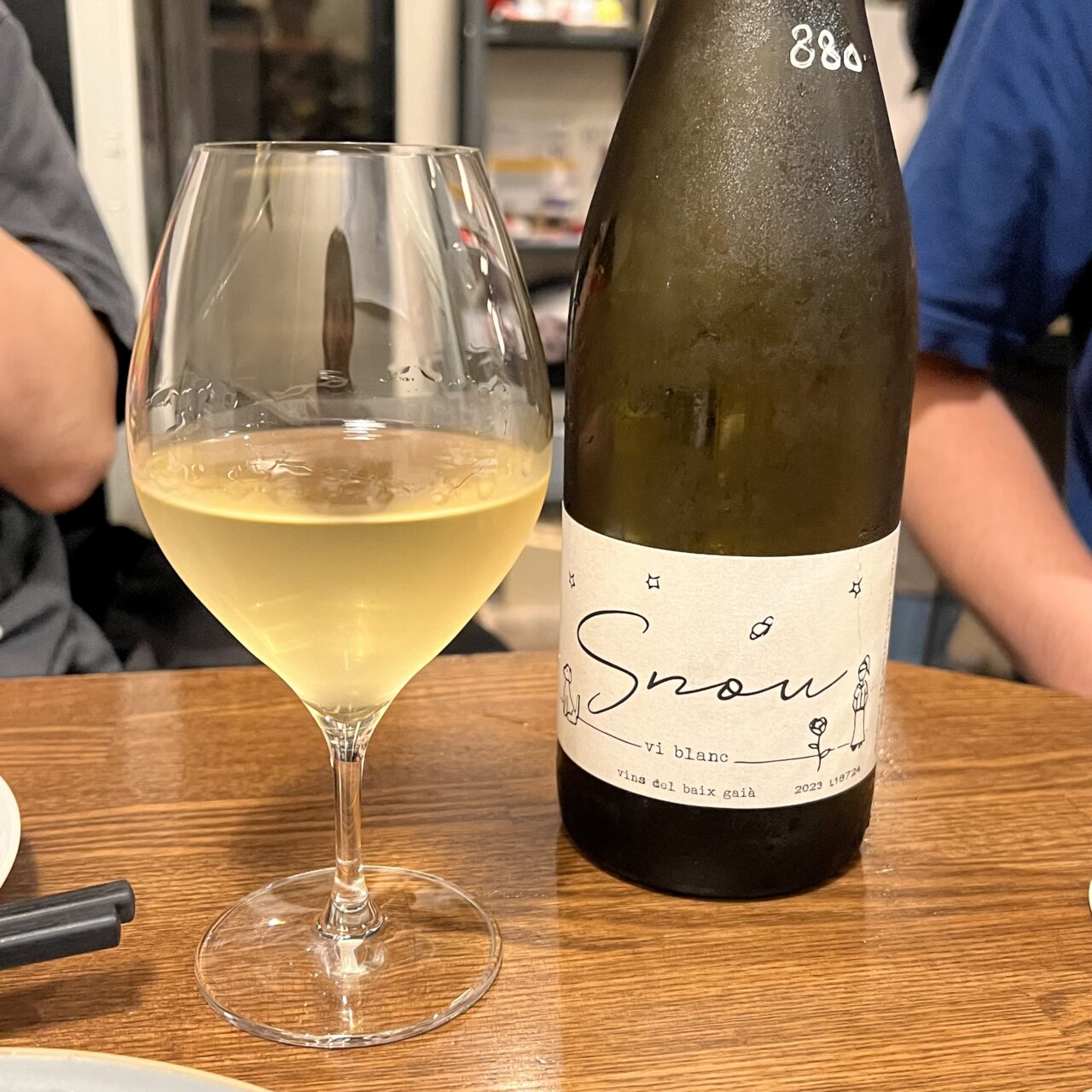 76vin