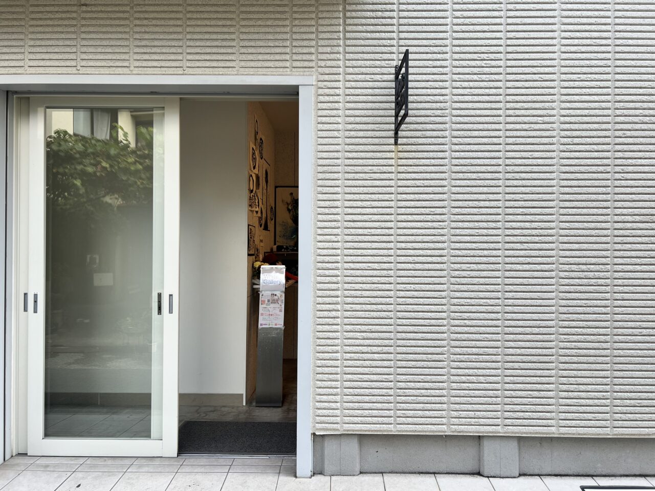 一色亜貴子個展